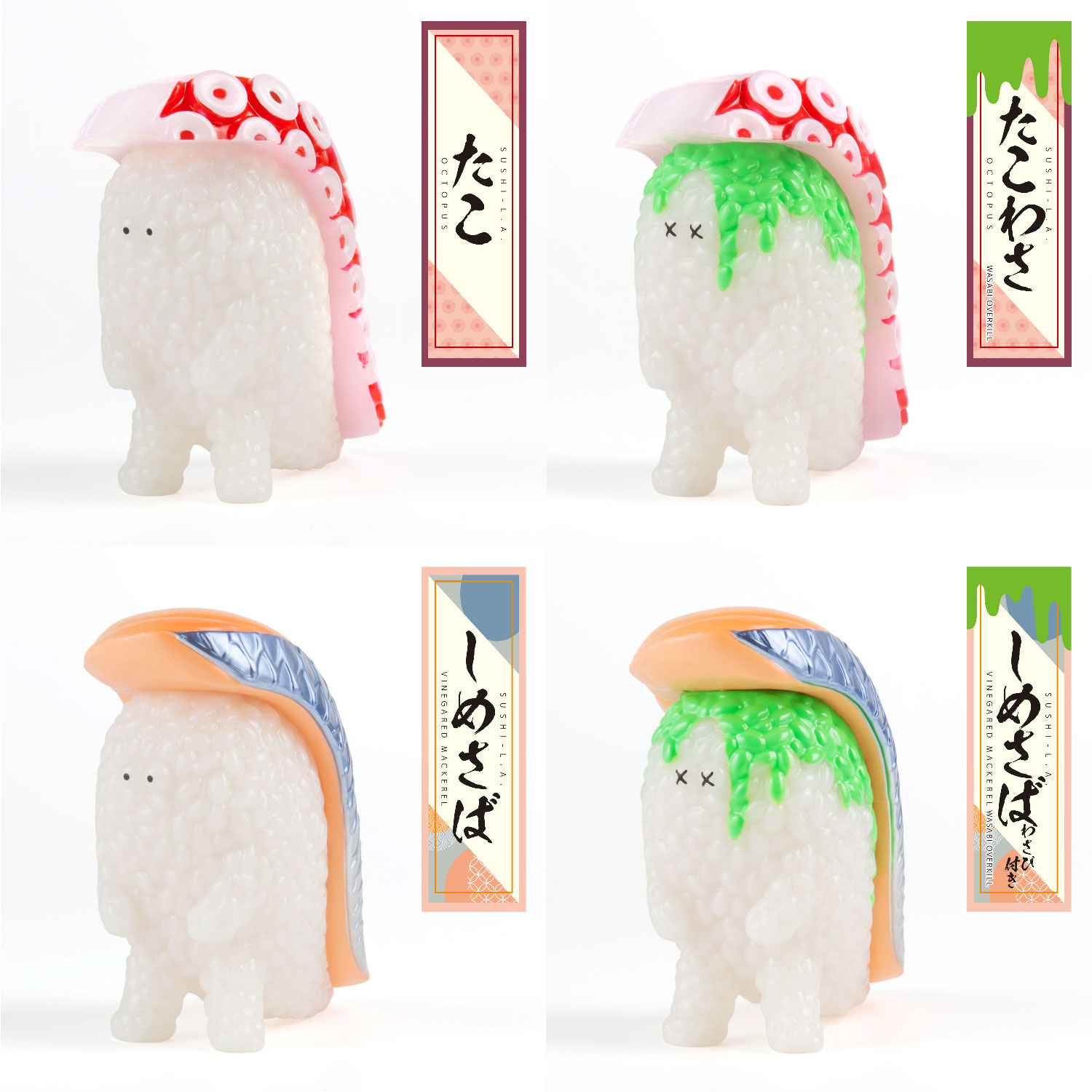 SUSHI MONSTER SUSHI-L.A. 1/1 SCALE REAL SUSHI SIZE FIGURE COLLECTION 3 (box of 8)